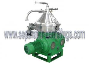 Cheap 300T/D Disc Stack Centrifuges Oily Water Separator For Vegetable Oil Degumming for sale