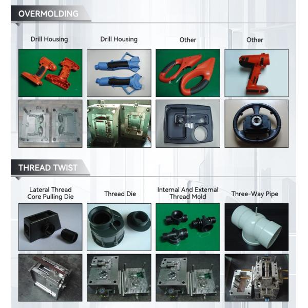 TS16949 P20 Nak80 Cavity Plastic Injection Molds Professional Plastic Mould Maker