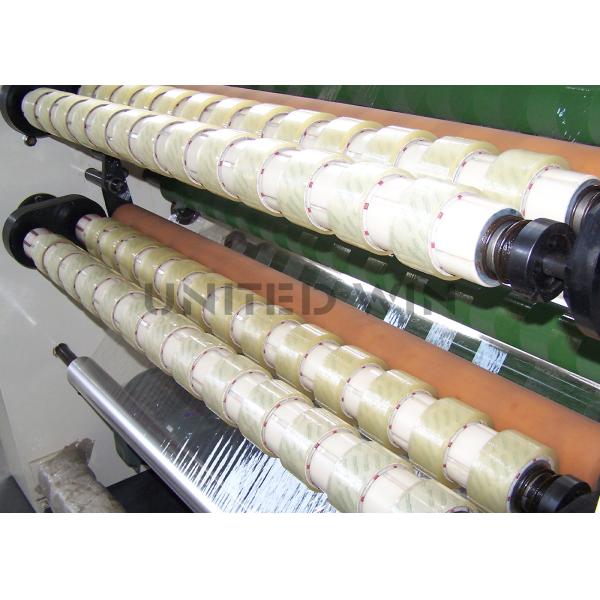 Fully Automatic Self Bopp Tape Making Machine