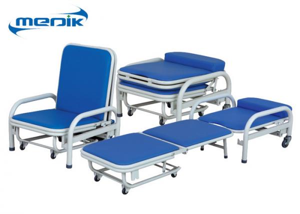 Quality Hospital Chair Multifunctional Medical Folding Bed wholesale