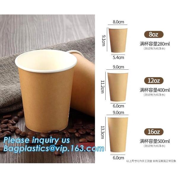 ripple wall / double wall / single wall disposable coffee paper cup with lids, 8OZ, 12oz 14 OZ cup,paper cup disposable