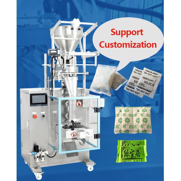 Automatic Salt Powder Pouch Weighing Granule Packing Machine Multi Function