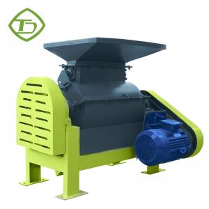 Cheap 2TPH Cow Dung Crushing Machine Agricultural Waste Urea Crusher for sale
