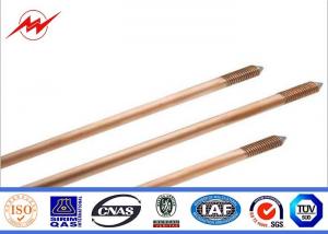 Cheap CE UL467 Custom Copper Ground Rod Good Conductivity Used In The Grounding Device for sale