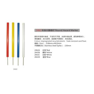 Round Hazard Marker