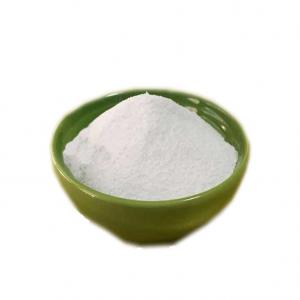 Cheap Nutrition Supplement L Arginine Powder For Food And Medicine for sale