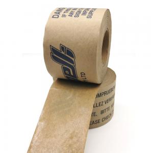 China Professional Single Sided Custom Printable Kraft Paper Tape on sale