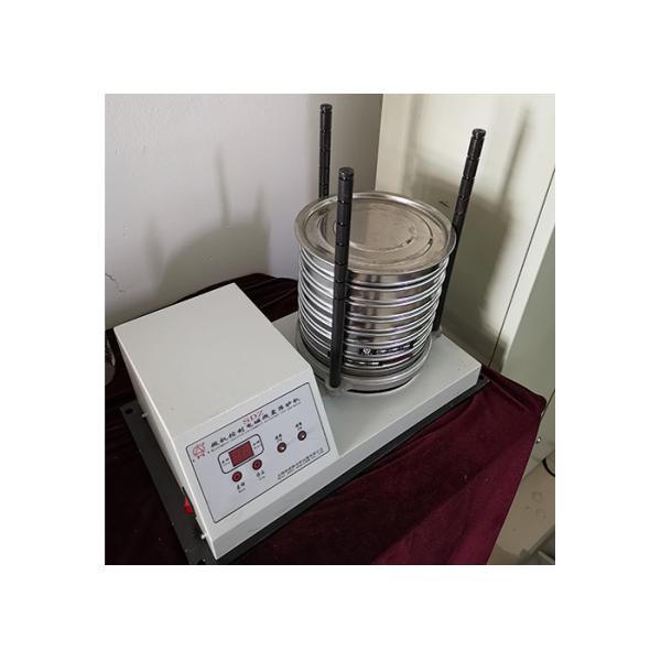 S Type Spring Supported Laboratory Sand Sieve Shaker Micro Computer Control