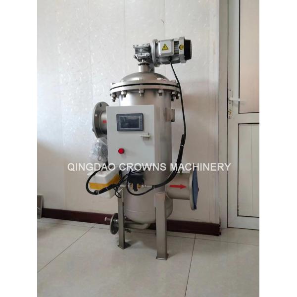 Manufacturing Automatic Self Cleaning Filter for Cooling Water and Process Fluids