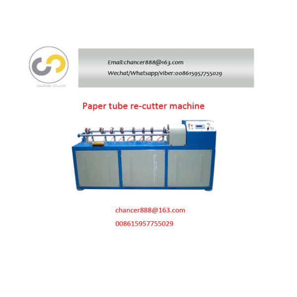Automatic High Speed Paper Core Cutter Cardboard Tube Cutting Machine