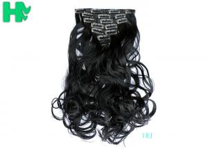 China Black Curly Synthetic Clip In Hair Extensions Human Hair Wefts on sale