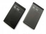 China Mobile phone battery for BL-4U on sale