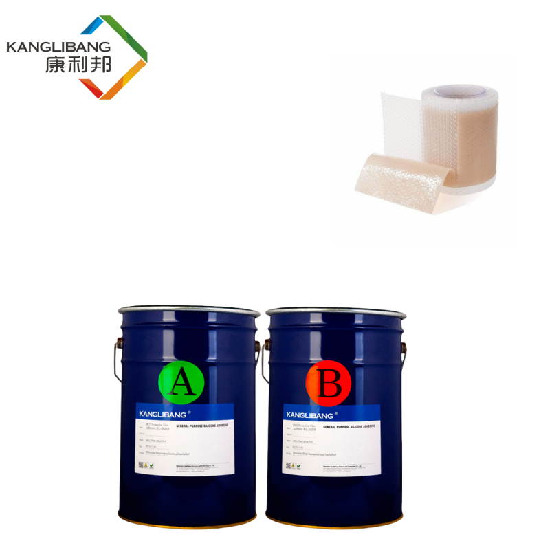 Cheap Kanglibang Strong Adhesion Reusable Adhesive Glue for Medical Skin Tapes Non-toxic for sale