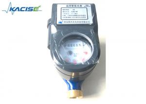 Cheap 1.6MPa Pressure GPRS Water Meter , Wirless Water Meter With Pulse Output for sale
