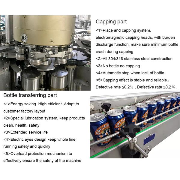 200-1500ml Soda Can Filling Machine 0.75KW Sealing For Aluminum Can