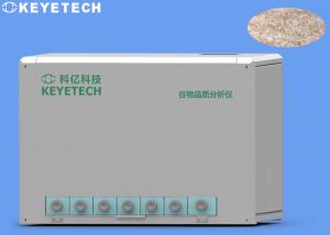 Cheap Full Automated Visual Food Quality Checking Machine for Grain Storage for sale