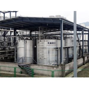 Buy cheap Product Receiving Discharge Tank Metallic Acid Storage Tank from wholesalers