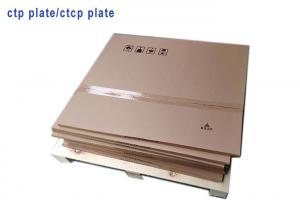 Cheap Industrial PS Printing Plate 200LPI Resolution 450 / 830NM Sensitive Wavelength for sale