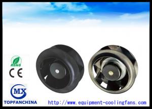 225mm × 99mm Backward Curved DC Centrifugal Fan  / DC Duct Inline Cooling Fan