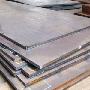 Cheap 30*2000*12000mm Mild Steel Plates for sale