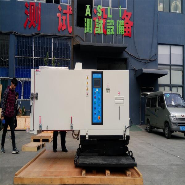 Electrodynamic Shaker With Temperature Humidity Environmental Vibration Test System