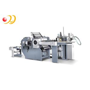 China Folio Buckle - Knife Book Binding Machine Combination Folding on sale