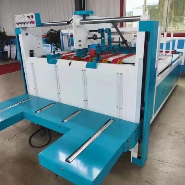 Semi Automatic Folding Gluing Machine The Ultimate Solution for Customized Packaging