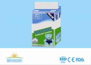 China Dry High Absorbency Eco Friendly Disposable Diapers , Disposable Baby Diapers on sale
