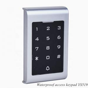 Cheap Security Gate Keypads Strong Zinc Alloy Keypad Access Control With 2000 Users Access Control Unit for sale