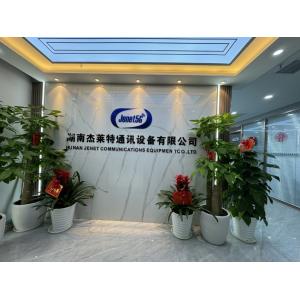 Hunan Jenet Communications Equipment Co., Ltd.