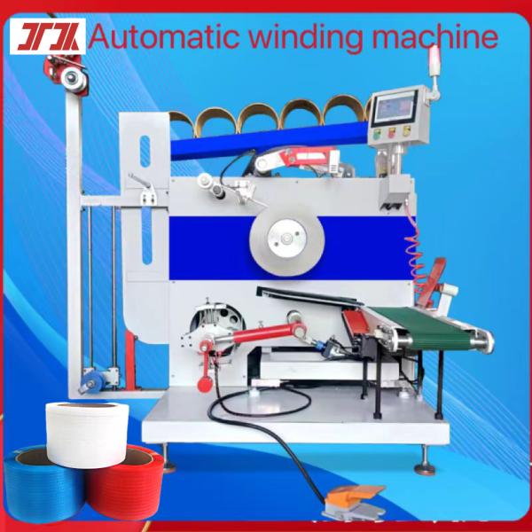 Plastic Extruder PP Strapping Winding Machine Automatic Winding Machine PLC Control System