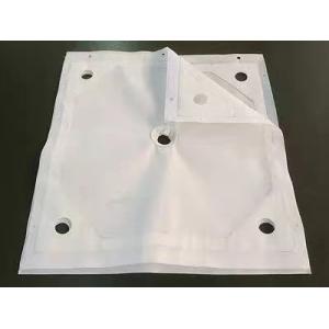 Buy cheap Gasketed Plate Nylon Filter Press Cloth , Filter Non Woven Fabric for Coal from wholesalers