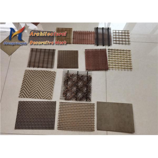 Drapery Barrette 4.5mm Woven Wire Mesh Fabric Railing Infill