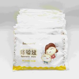 Baby Diapers Pull Up Pants Easy Wear Disposable Baby Diapers