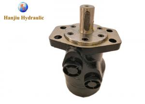 China High Power OMR Small Volume Motor Hydraulic Drive Travel Motor For Mini Excavator on sale