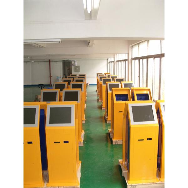 PBT Industrial Company Limited