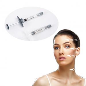 China 2ml Hyaluronic Acid Injection Dermal Filler Beauty Injection For Deep Wrinkles on sale