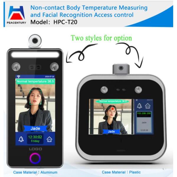High performance 7 inch face recognition thermometer temperature testing system