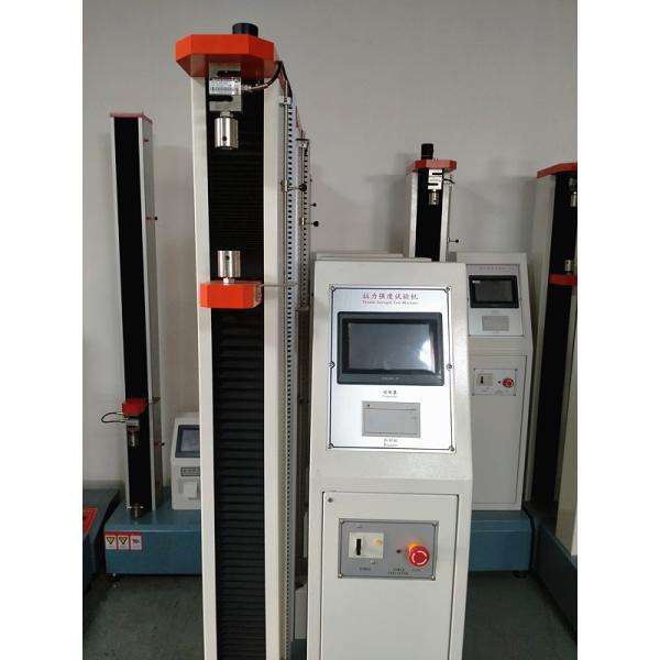 Electronic Rubber Tensile Testing Machine , 5KN Fabric Textile Testing Machine