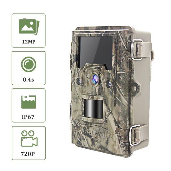 MMS SMTP GPRS 3G Trail Camera Real Time LCD Display User Interface