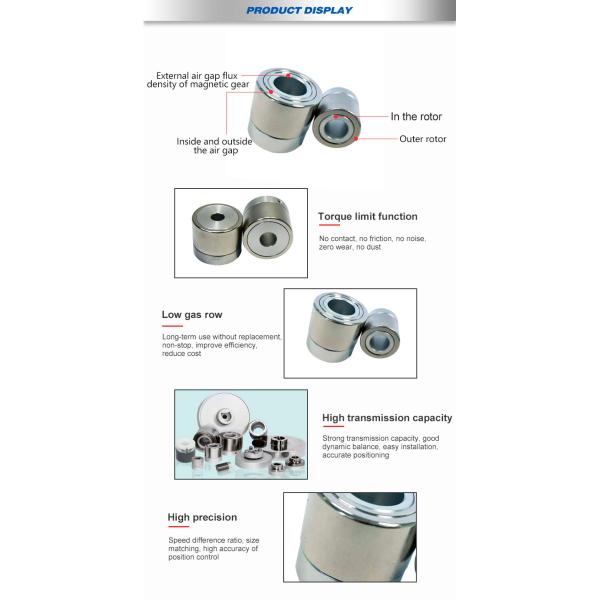 NdFeB Neodymium Segment Magnet , ROHS Magnetic Shaft Coupling