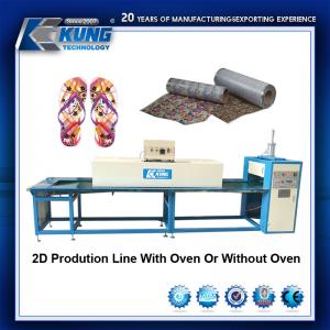 Cheap 2D Film Transfer Printing Machine For Making Sole 2000x450x1545mm for sale