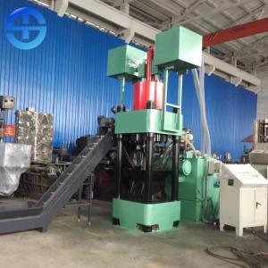 Cheap 3-5 pieces/Min 30kw Hydraulic Briquette Machine for cold pressing powdery for sale