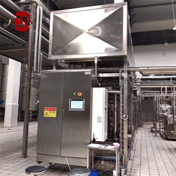 Customized Automatic Plate Pasteurizer Milk Pasteurization Machine for Milk Juice Beer