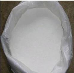 China polycarboxylate superplasticizer, superplasticizer, water reducer /Cement Dispersing agent on sale