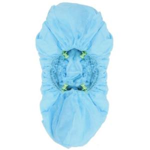 Buy cheap Medical Materials Anti Skid Surgical Shoe Covers Slip Resistant from wholesalers