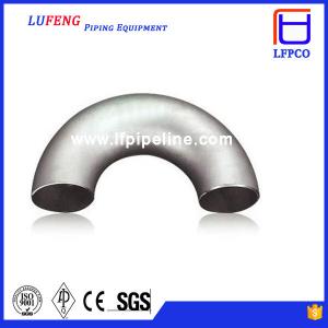 China High quality food grade 180 degree pipe elbow on sale