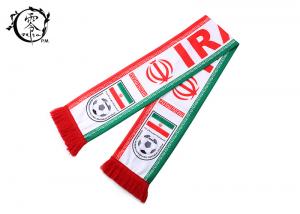 FIFA Iran Flag Warm Club Sublimation Scarf Printing With Logo