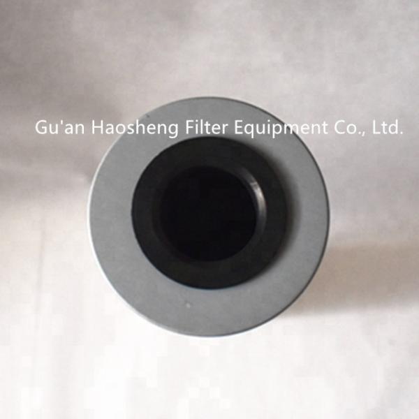 Paper Core Hydraulic Suction Filter Element 57336406