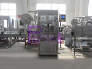 China Automatic Round Bottle Labeling Machine Vertical Sleeve Labeler Machine on sale